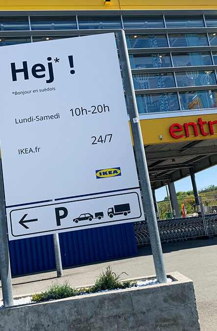 IKEA MAJ SIGNA EXT