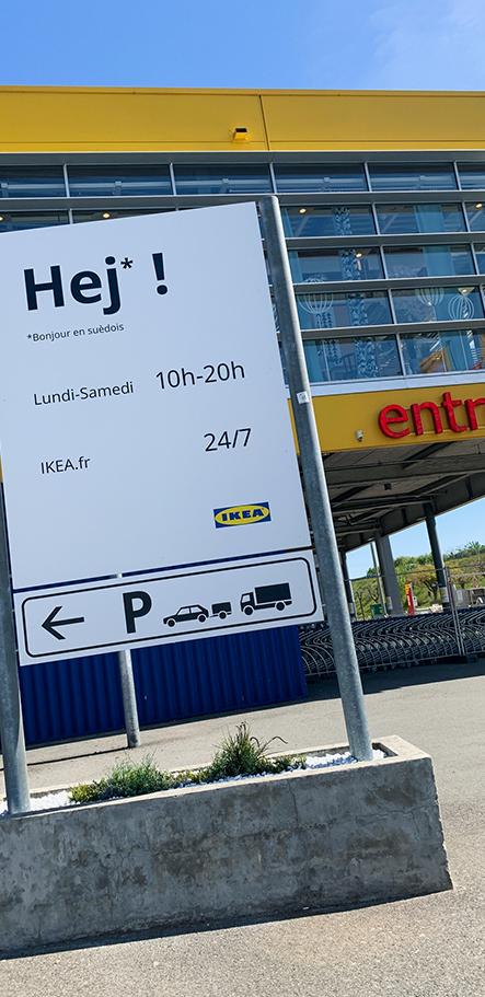 ikea signalétique extérieure